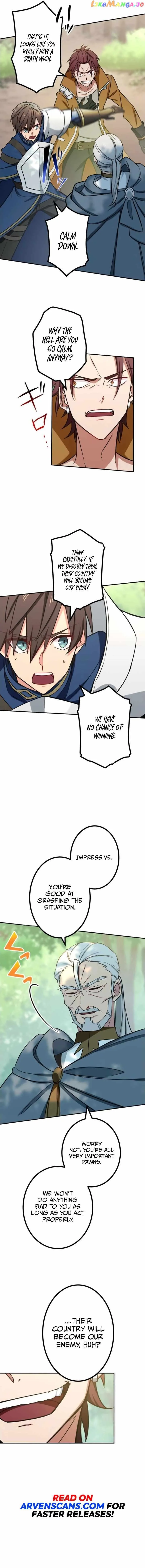 The strongest assassin gets transferred to another world with his whole class Chapter 8 - Page 8