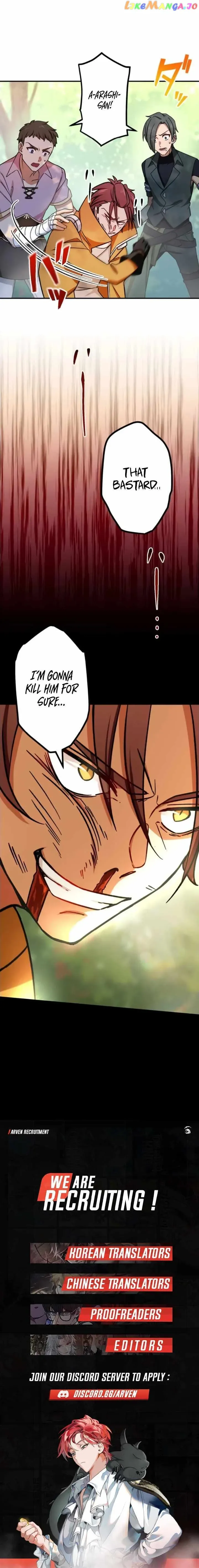 The strongest assassin gets transferred to another world with his whole class Chapter 8 - Page 11