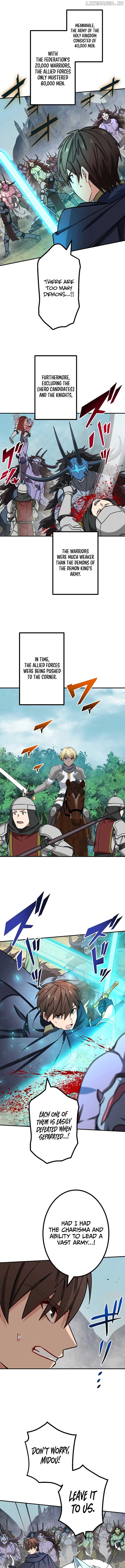 The strongest assassin gets transferred to another world with his whole class Chapter 81 - Page 2
