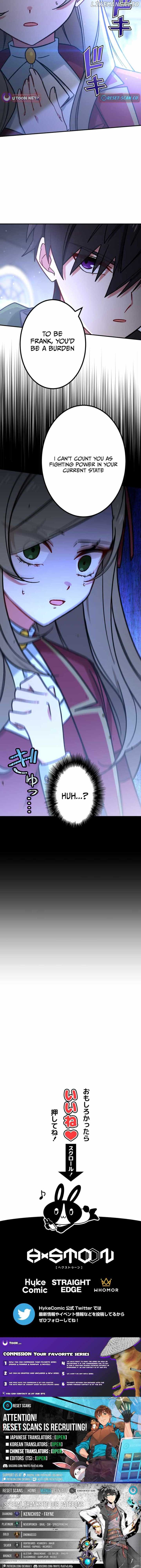 The strongest assassin gets transferred to another world with his whole class Chapter 91 - Page 12