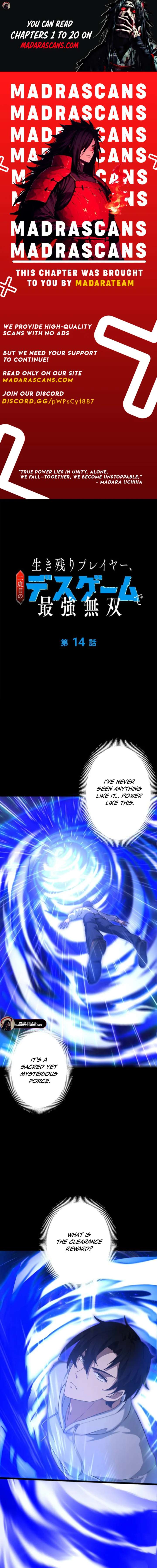The Surviving Player: Unrivaled in the Second Death Game Chapter 14 - Page 1