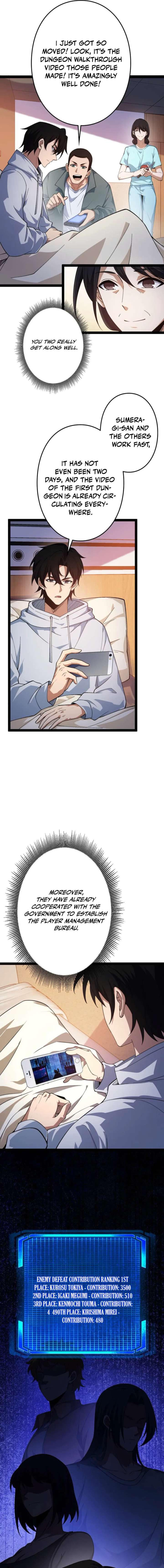 The Surviving Player: Unrivaled in the Second Death Game Chapter 15 - Page 10