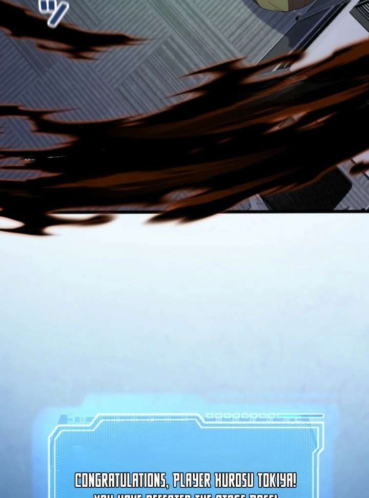 The Surviving Player: Unrivaled in the Second Death Game Chapter 3 - Page 157