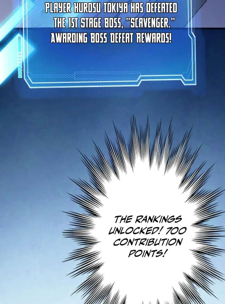 The Surviving Player: Unrivaled in the Second Death Game Chapter 3 - Page 161