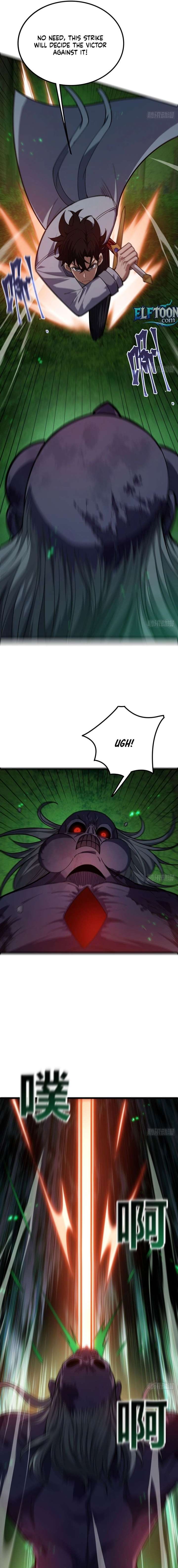 The Surviving Player: Unrivaled in the Second Death Game Chapter 37 - Page 5