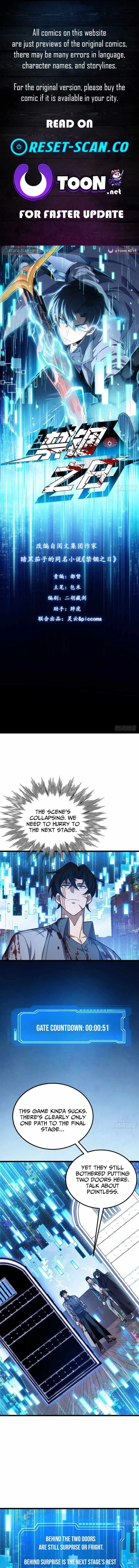 The Surviving Player: Unrivaled in the Second Death Game Chapter 45 - Page 1
