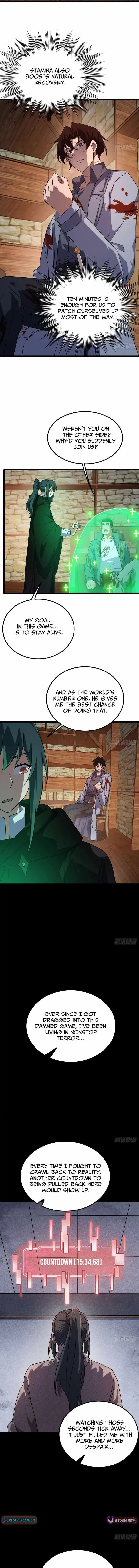 The Surviving Player: Unrivaled in the Second Death Game Chapter 45 - Page 4