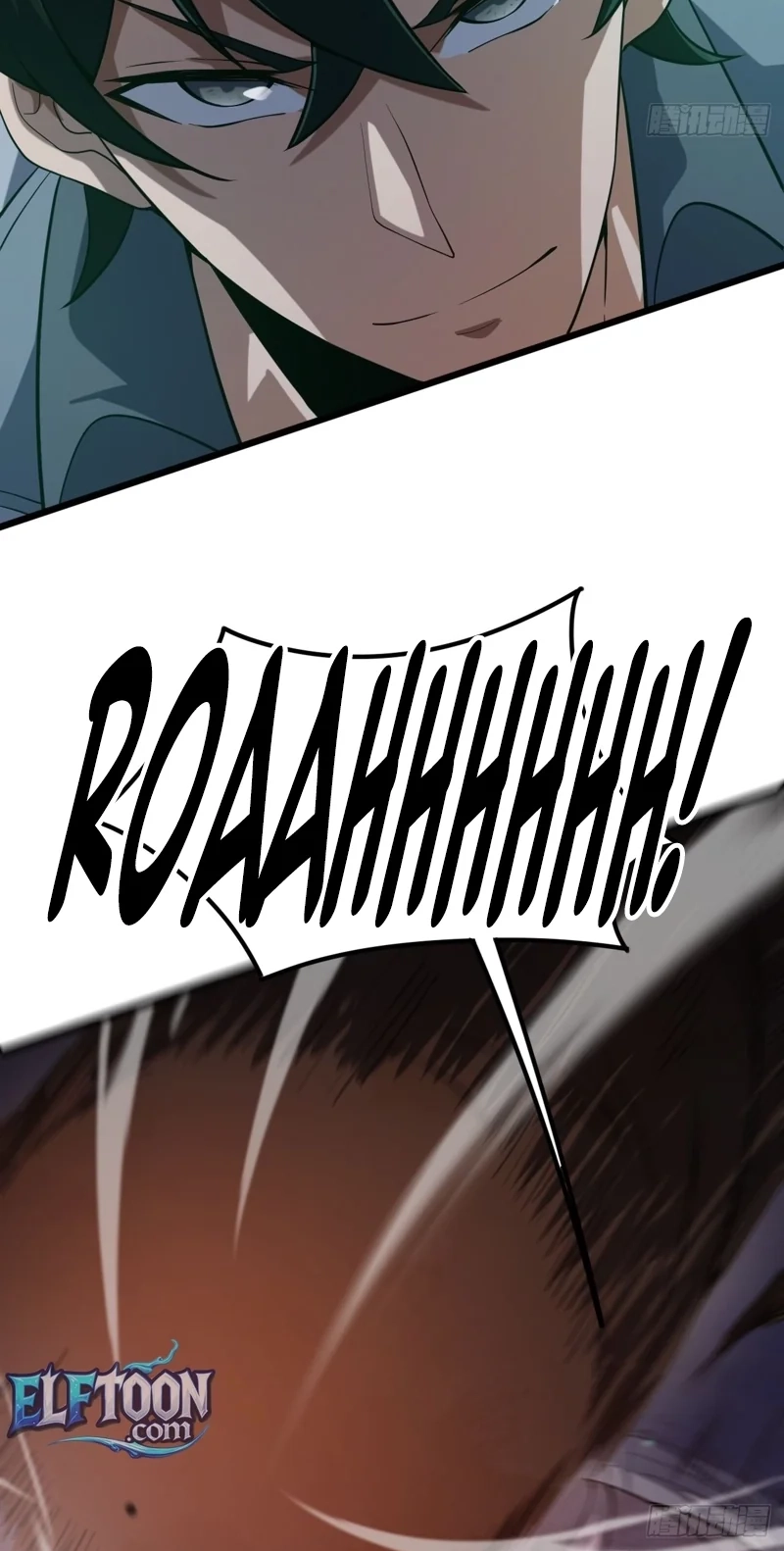 The Surviving Player: Unrivaled in the Second Death Game Chapter 58 - Page 71