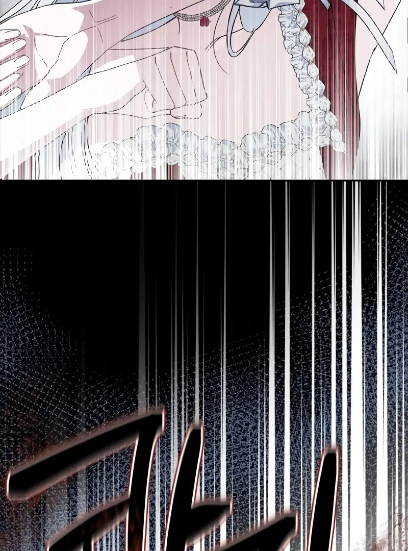 The Swindler Couple of Ardel Chapter 17 - Page 21
