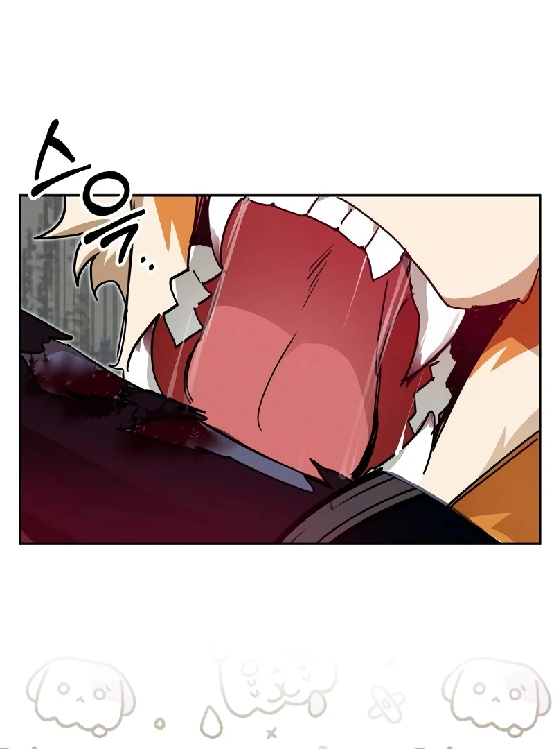 The Swindler Couple of Ardel Chapter 17 - Page 33