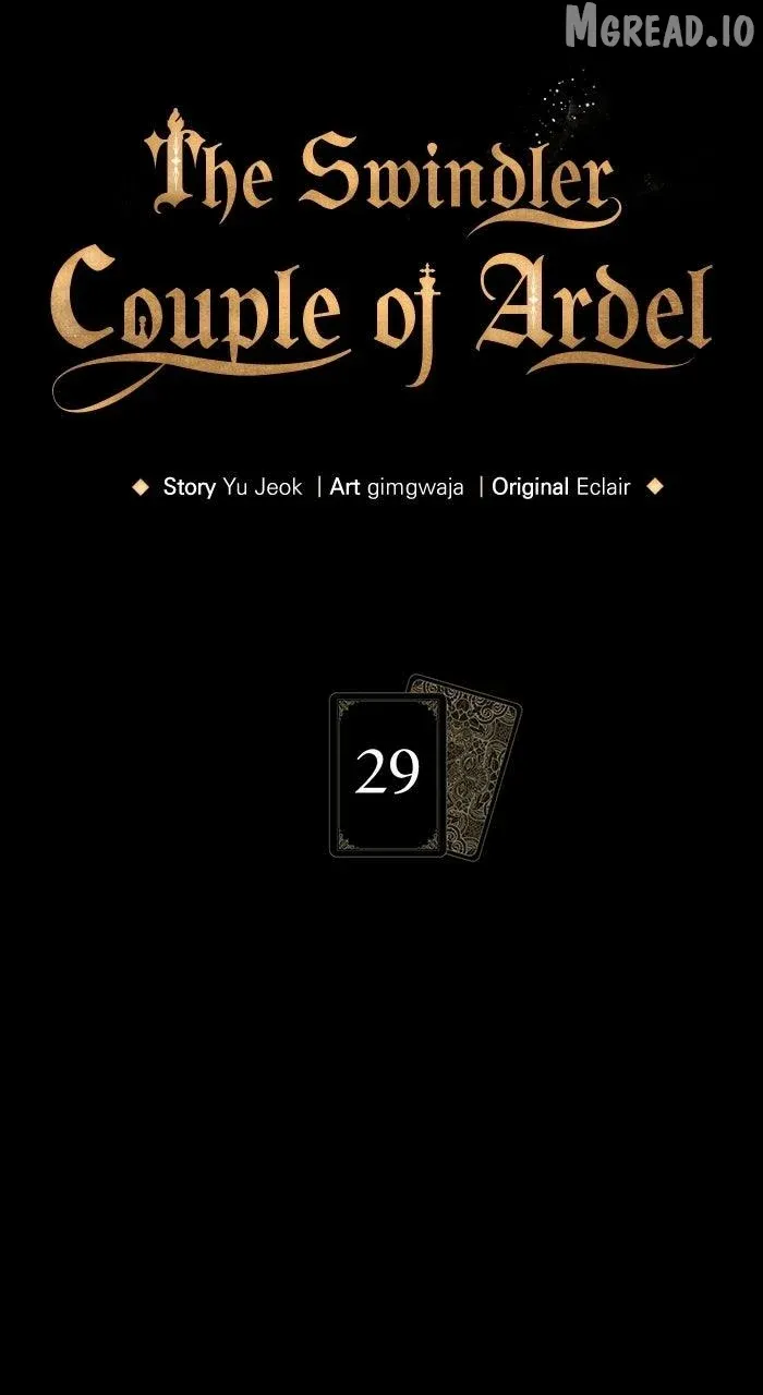 The Swindler Couple of Ardel Chapter 29 - Page 25