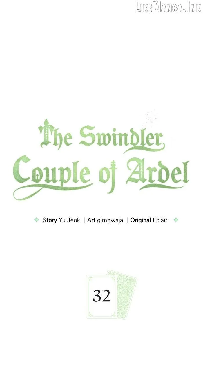 The Swindler Couple of Ardel Chapter 32 - Page 24