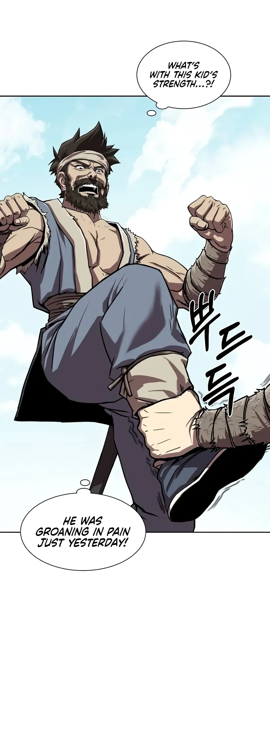 The Sword Emperor’s Rise of Namgung Chapter 1 - Page 17