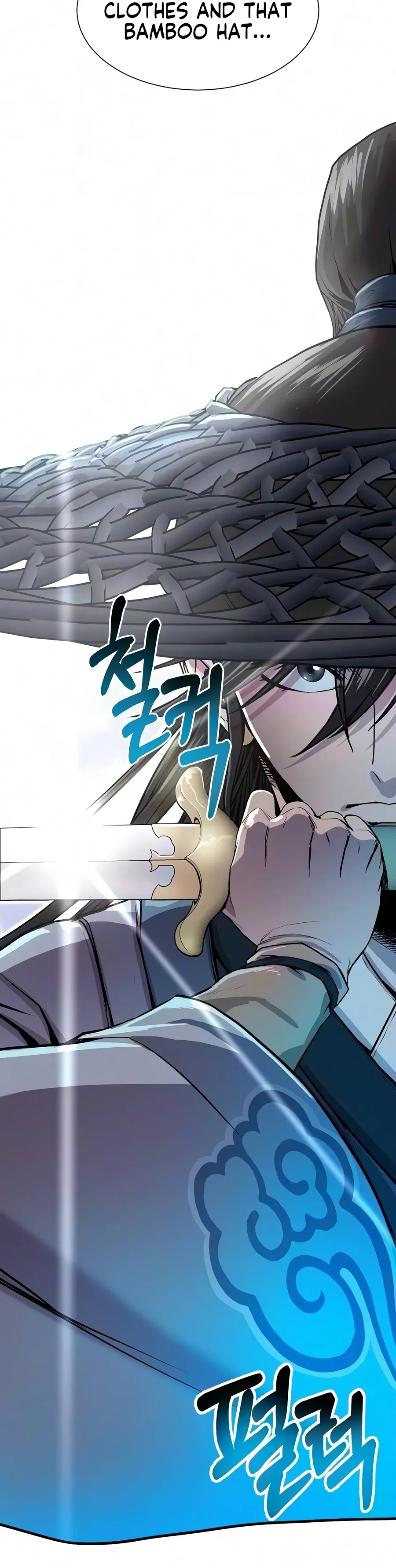 The Sword Emperor’s Rise of Namgung Chapter 11 - Page 6