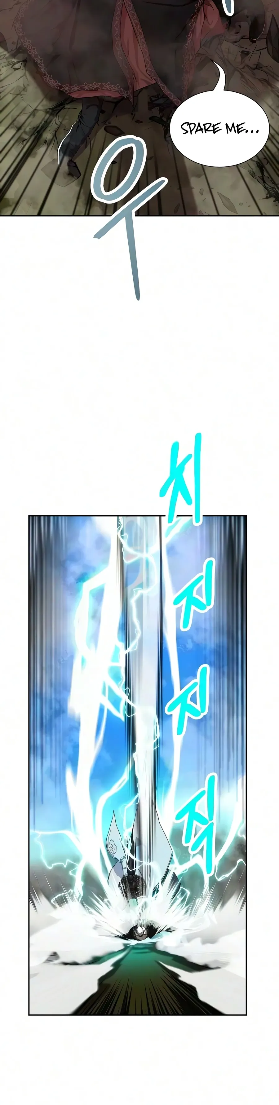 The Sword Emperor’s Rise of Namgung Chapter 12 - Page 12