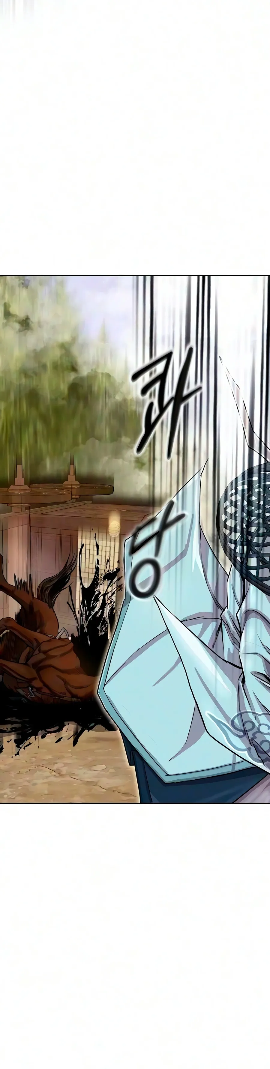 The Sword Emperor’s Rise of Namgung Chapter 13 - Page 11