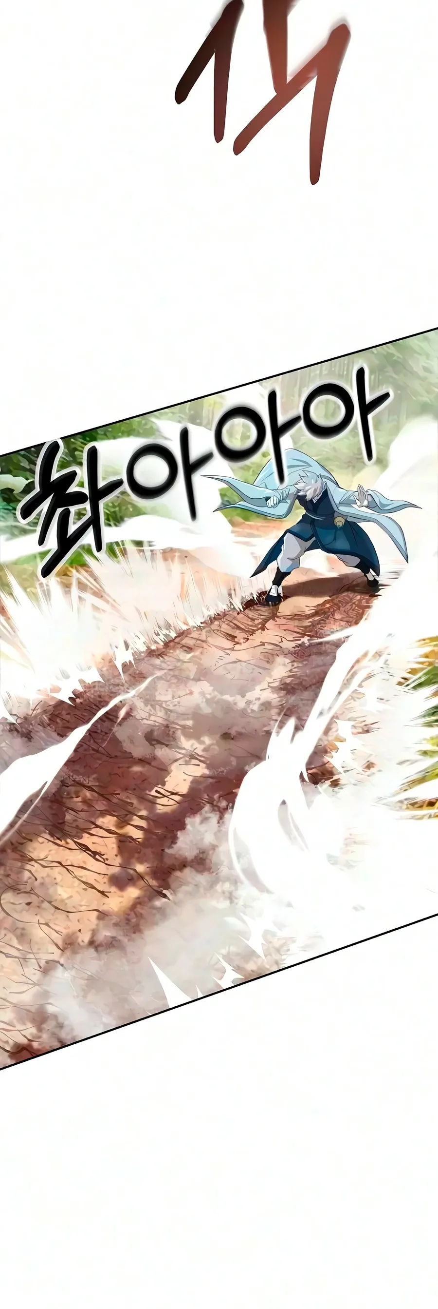 The Sword Emperor’s Rise of Namgung Chapter 13 - Page 13
