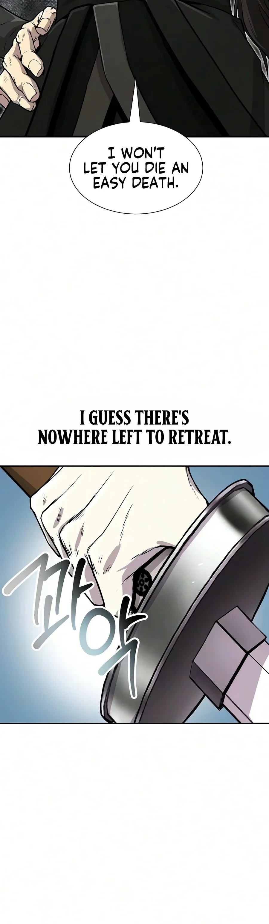 The Sword Emperor’s Rise of Namgung Chapter 14 - Page 8