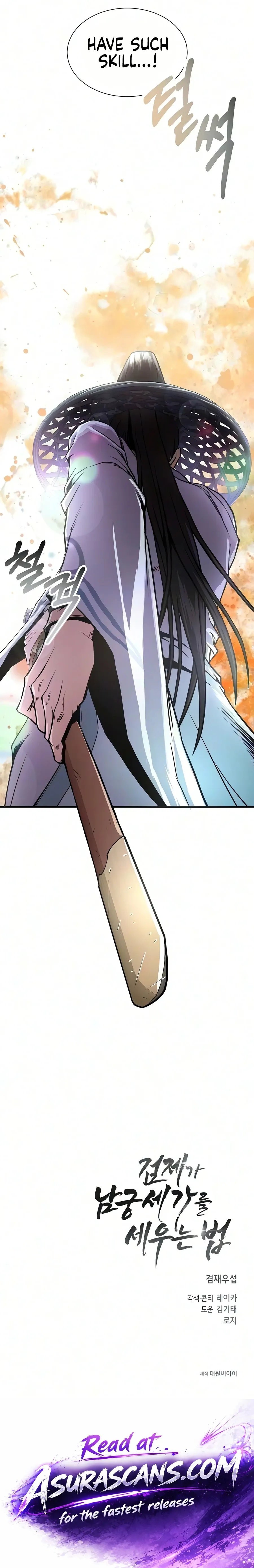 The Sword Emperor’s Rise of Namgung Chapter 14 - Page 18