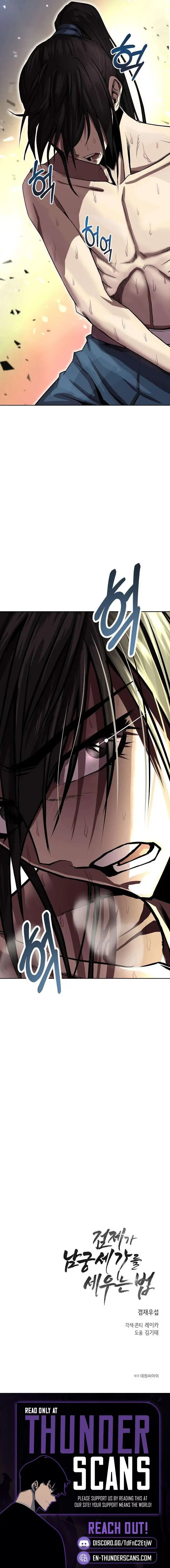 The Sword Emperor’s Rise of Namgung Chapter 18 - Page 6