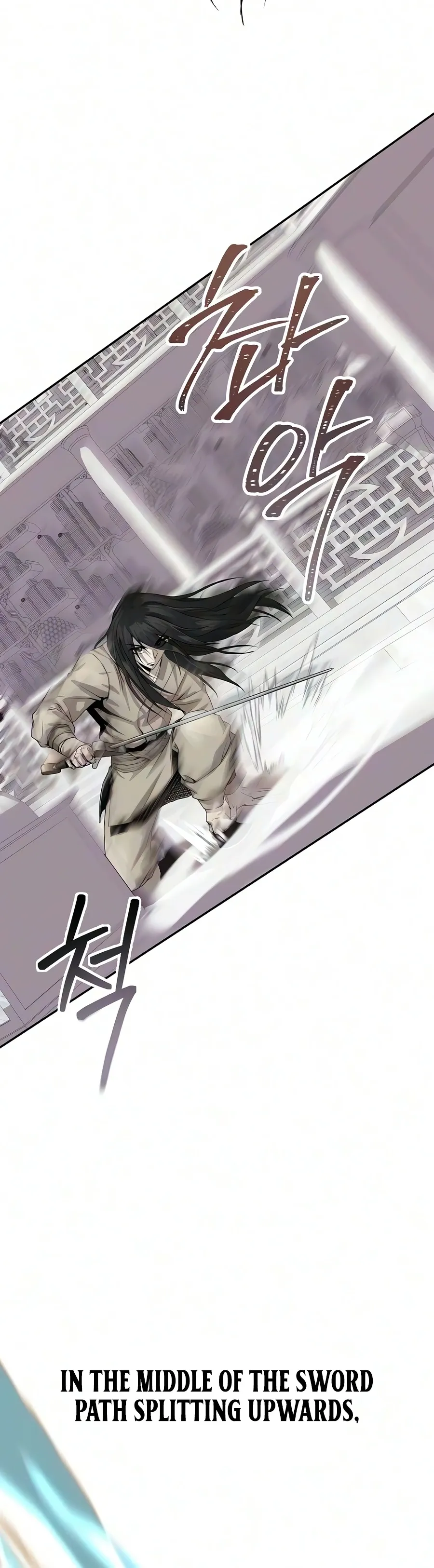 The Sword Emperor’s Rise of Namgung Chapter 6 - Page 6