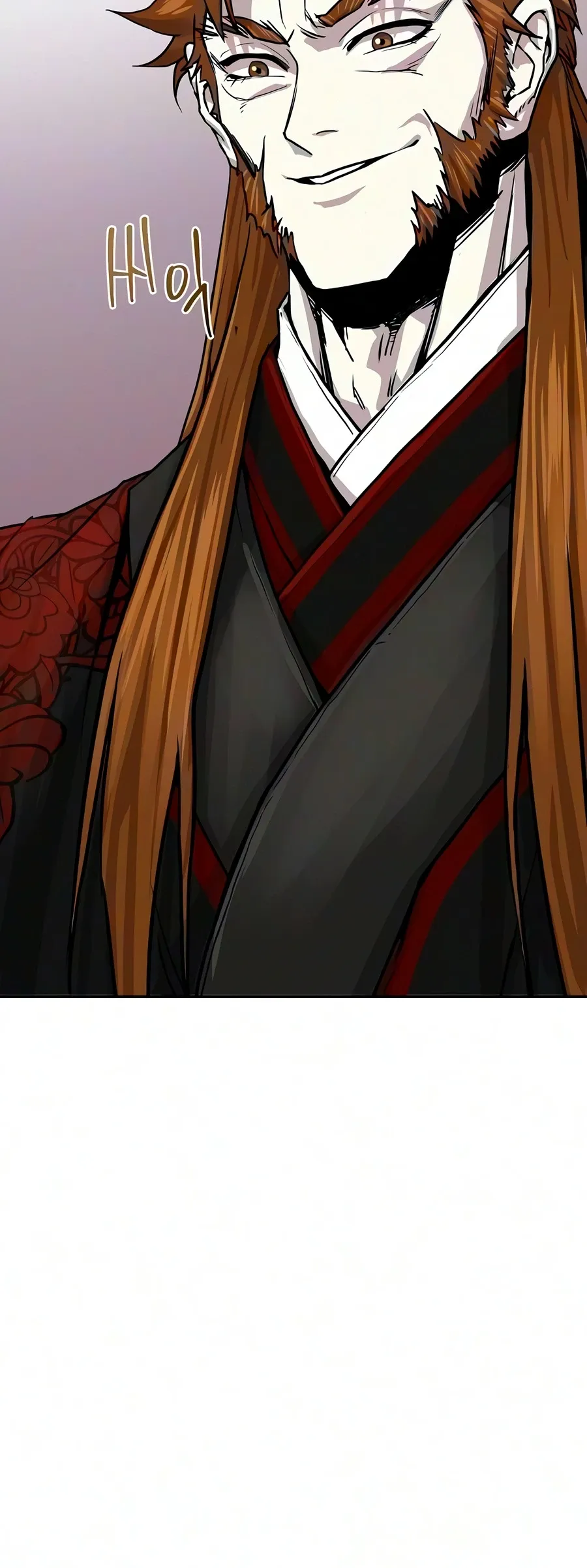 The Sword Emperor’s Rise of Namgung Chapter 6 - Page 17
