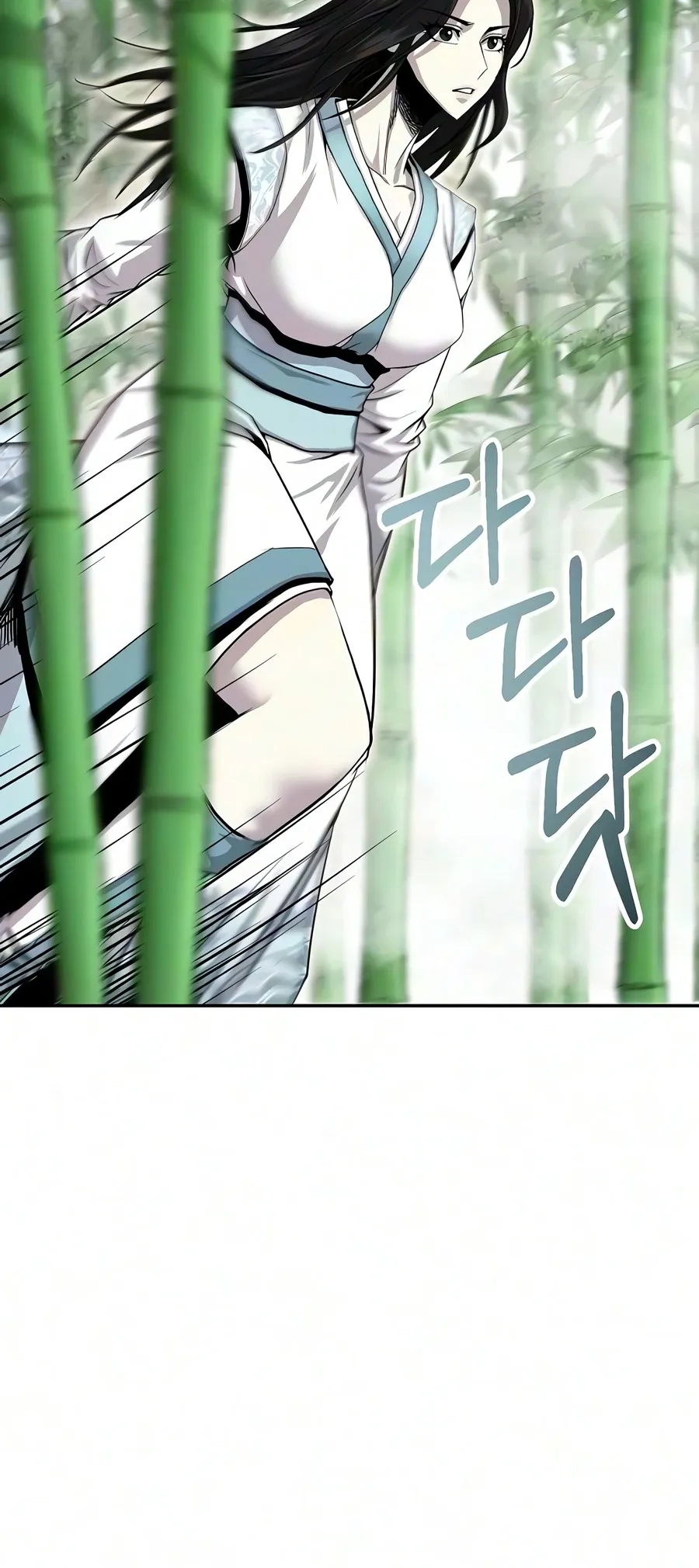 The Sword Emperor’s Rise of Namgung Chapter 9 - Page 16
