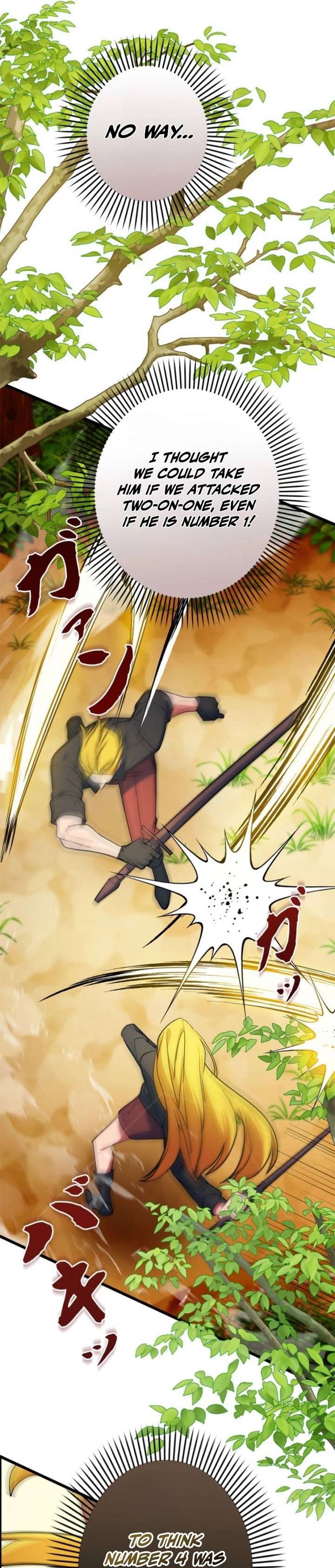 The Sword Emperor Who Surpasses His Previous Life Chapter 1 - Page 17