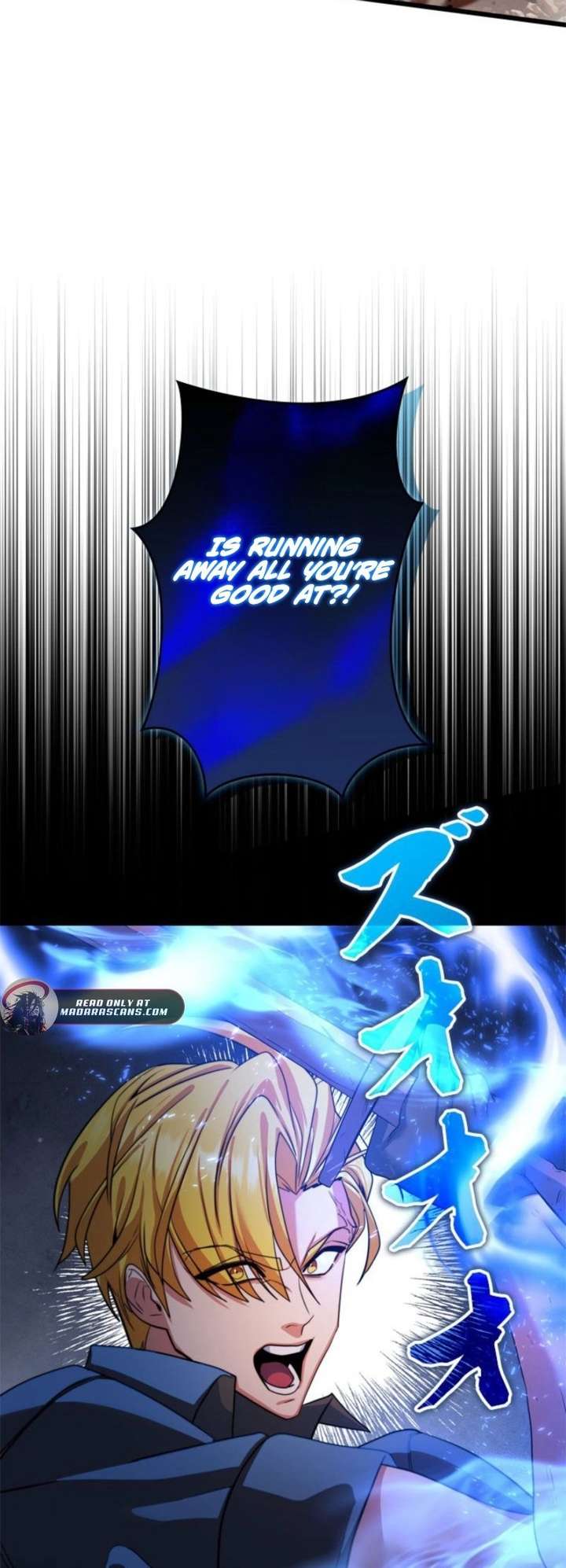 The Sword Emperor Who Surpasses His Previous Life Chapter 1 - Page 80