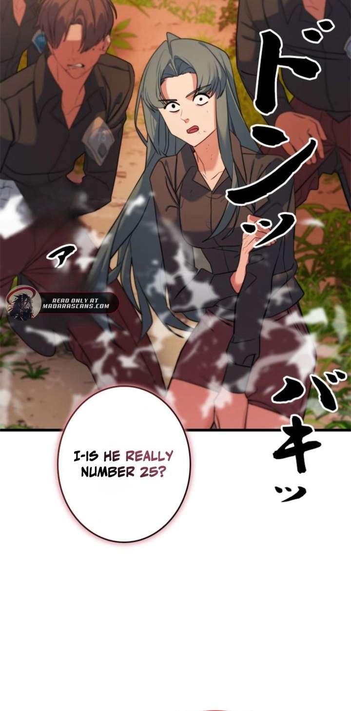 The Sword Emperor Who Surpasses His Previous Life Chapter 1 - Page 103