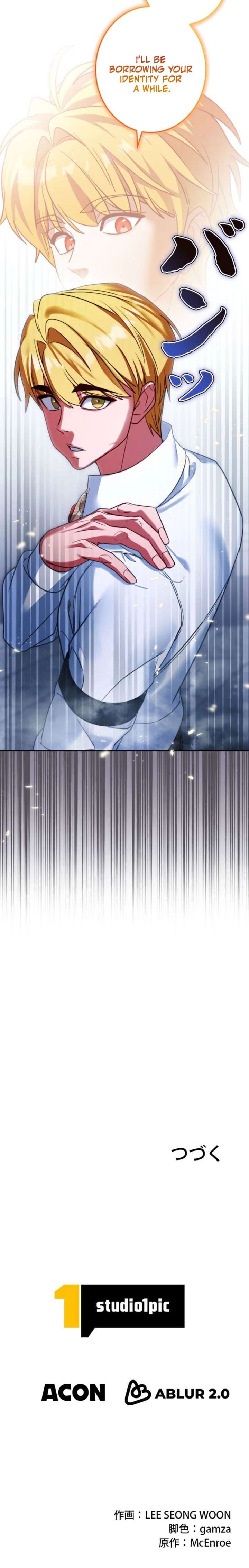 The Sword Emperor Who Surpasses His Previous Life Chapter 11 - Page 25