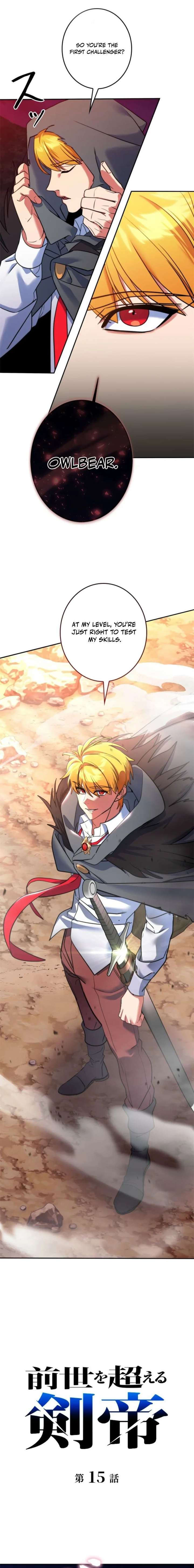The Sword Emperor Who Surpasses His Previous Life Chapter 15 - Page 3