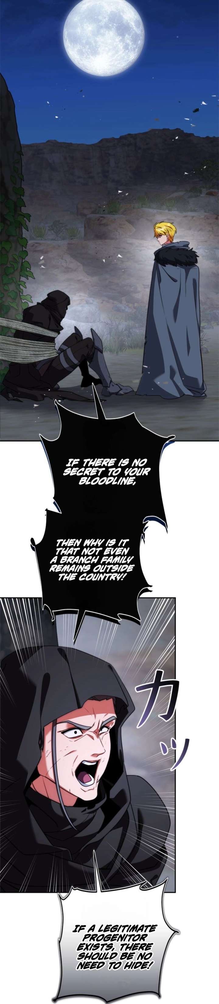 The Sword Emperor Who Surpasses His Previous Life Chapter 16 - Page 3