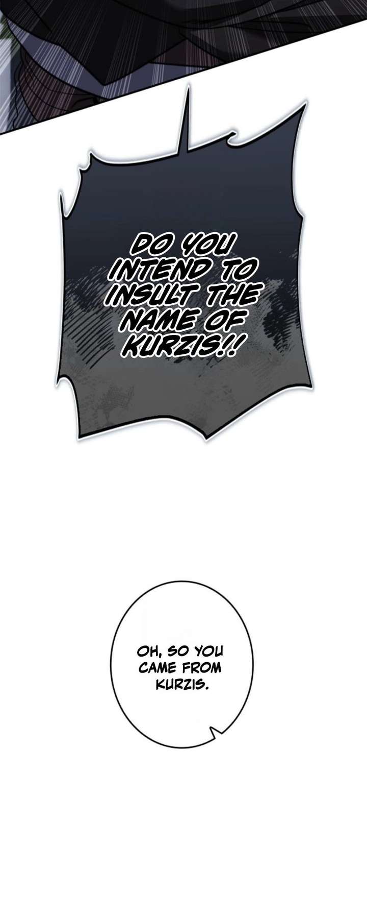 The Sword Emperor Who Surpasses His Previous Life Chapter 16 - Page 10