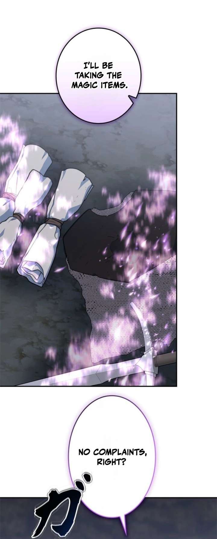 The Sword Emperor Who Surpasses His Previous Life Chapter 16 - Page 31