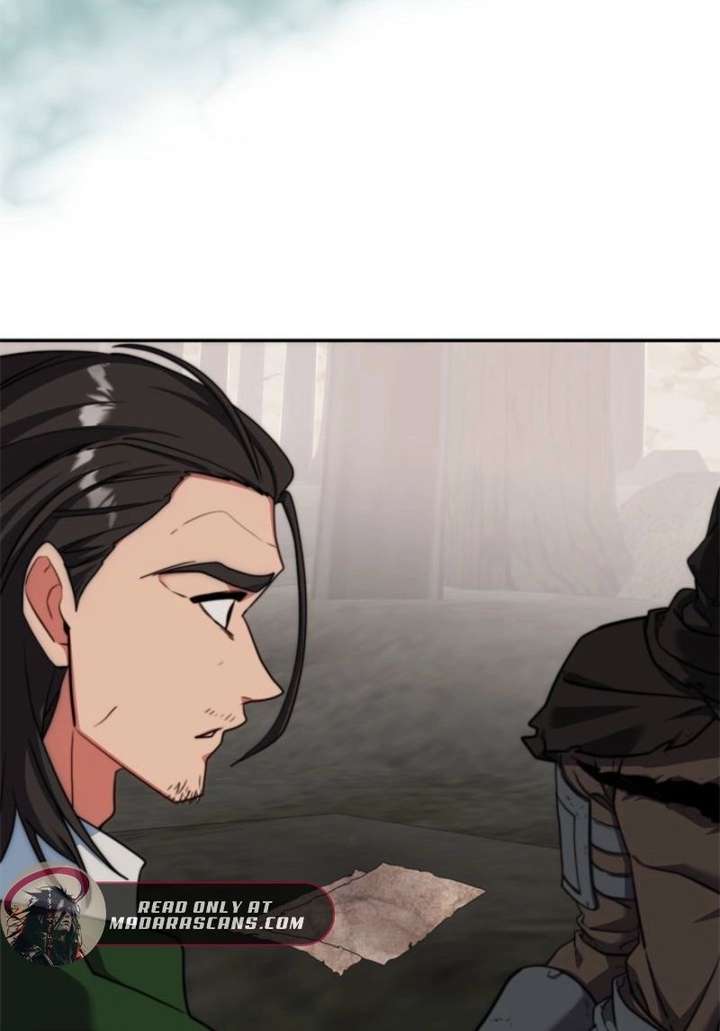 The Sword Emperor Who Surpasses His Previous Life Chapter 16 - Page 43