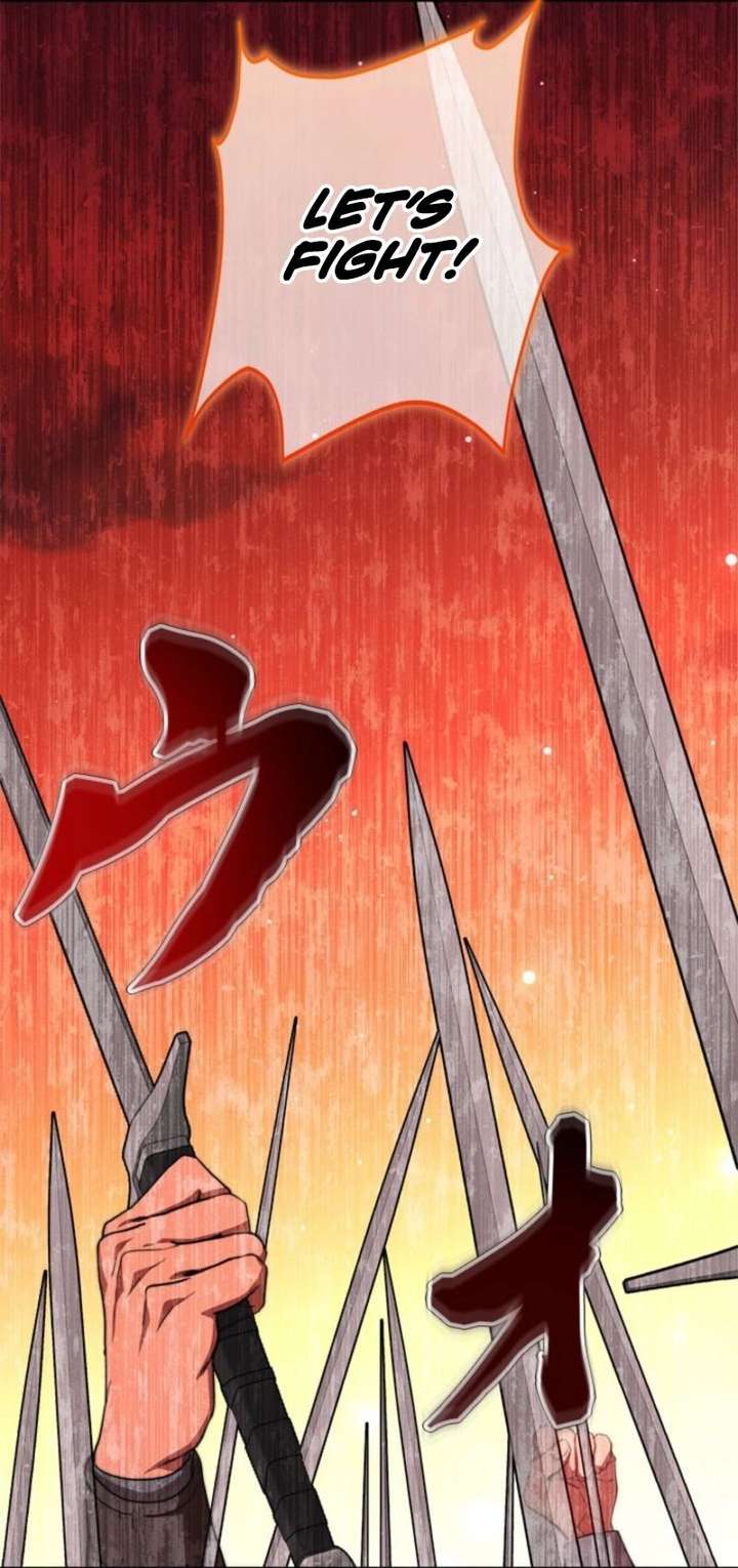 The Sword Emperor Who Surpasses His Previous Life Chapter 16 - Page 67