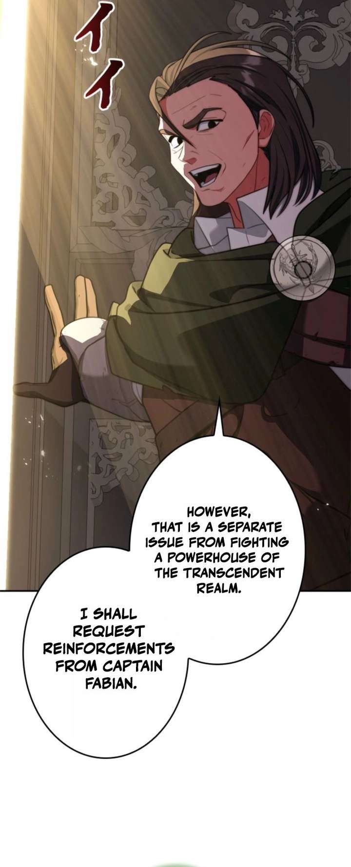 The Sword Emperor Who Surpasses His Previous Life Chapter 16 - Page 71