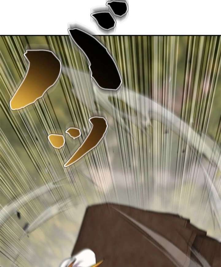 The Sword Emperor Who Surpasses His Previous Life Chapter 16 - Page 83