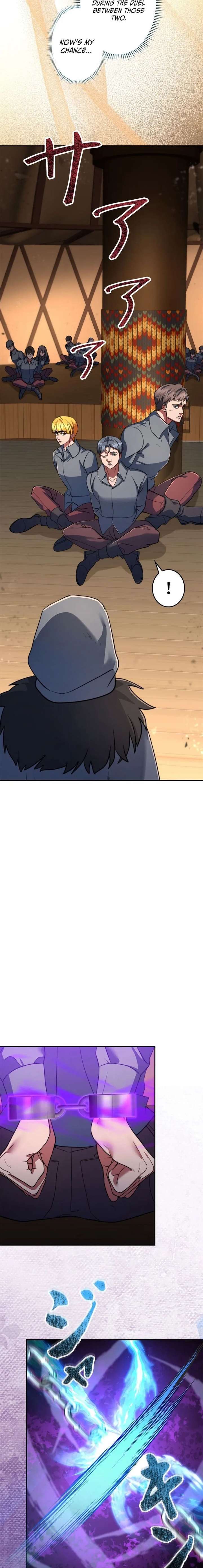 The Sword Emperor Who Surpasses His Previous Life Chapter 18 - Page 17