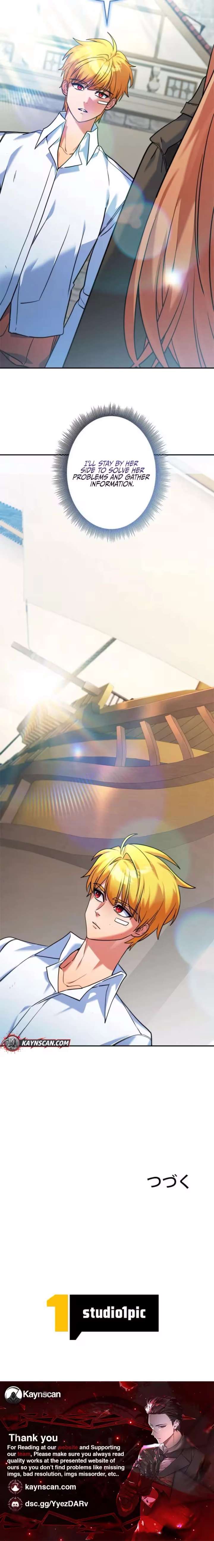 The Sword Emperor Who Surpasses His Previous Life Chapter 20 - Page 23