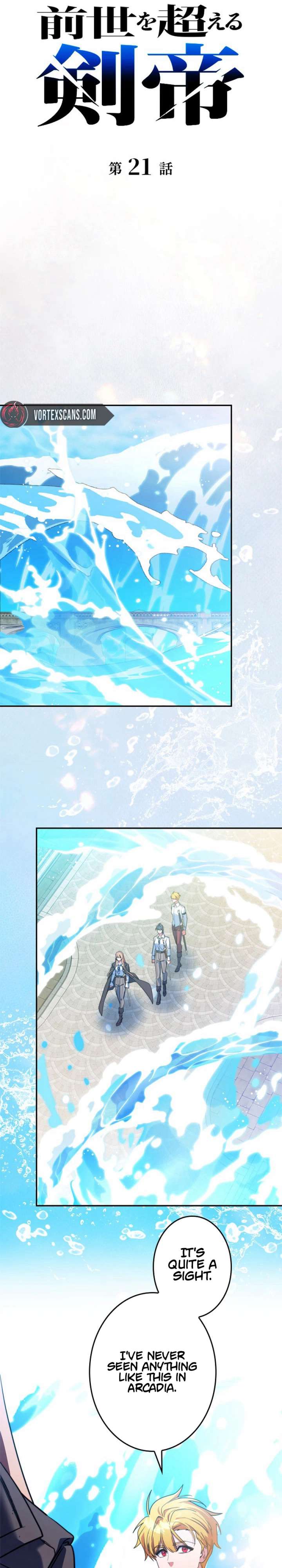 The Sword Emperor Who Surpasses His Previous Life Chapter 21 - Page 8