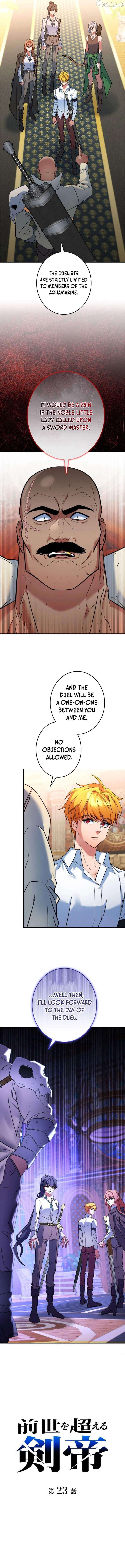 The Sword Emperor Who Surpasses His Previous Life Chapter 23 - Page 7