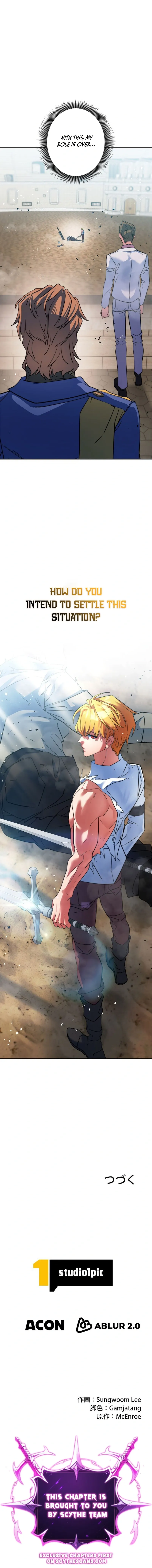 The Sword Emperor Who Surpasses His Previous Life Chapter 24 - Page 19