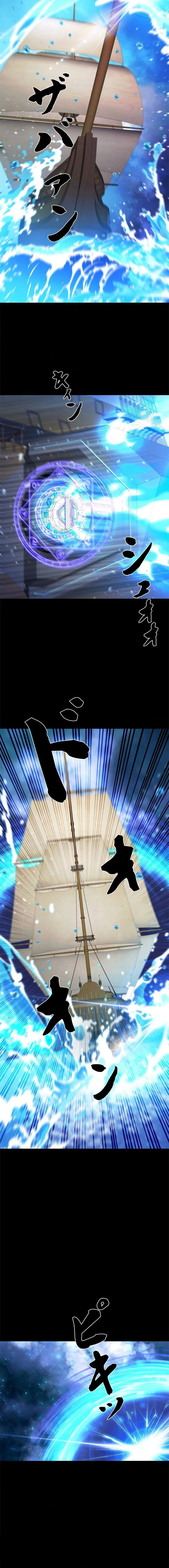 The Sword Emperor Who Surpasses His Previous Life Chapter 25 - Page 9