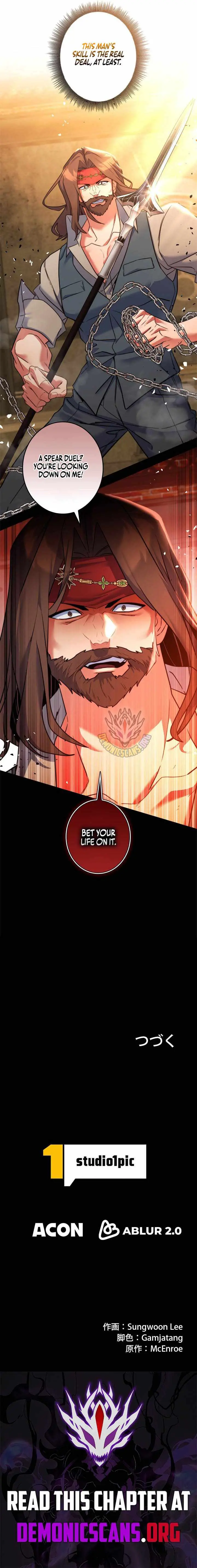The Sword Emperor Who Surpasses His Previous Life Chapter 26 - Page 15