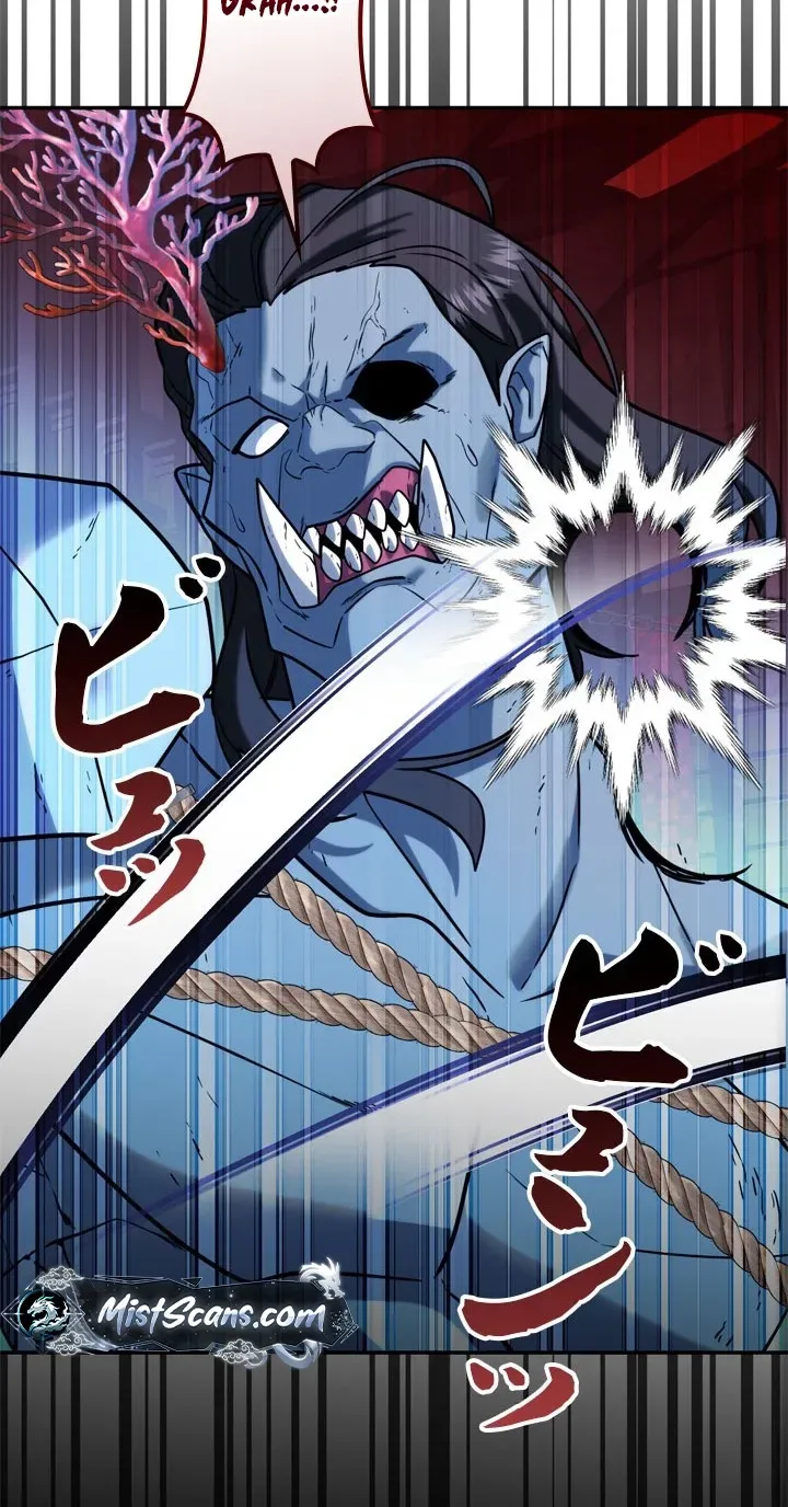The Sword Emperor Who Surpasses His Previous Life Chapter 30 - Page 16