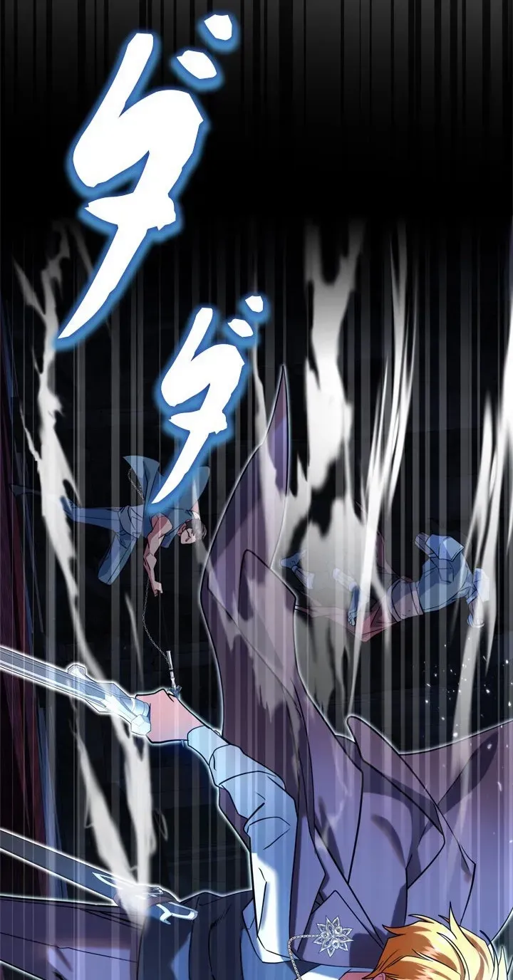 The Sword Emperor Who Surpasses His Previous Life Chapter 30 - Page 17