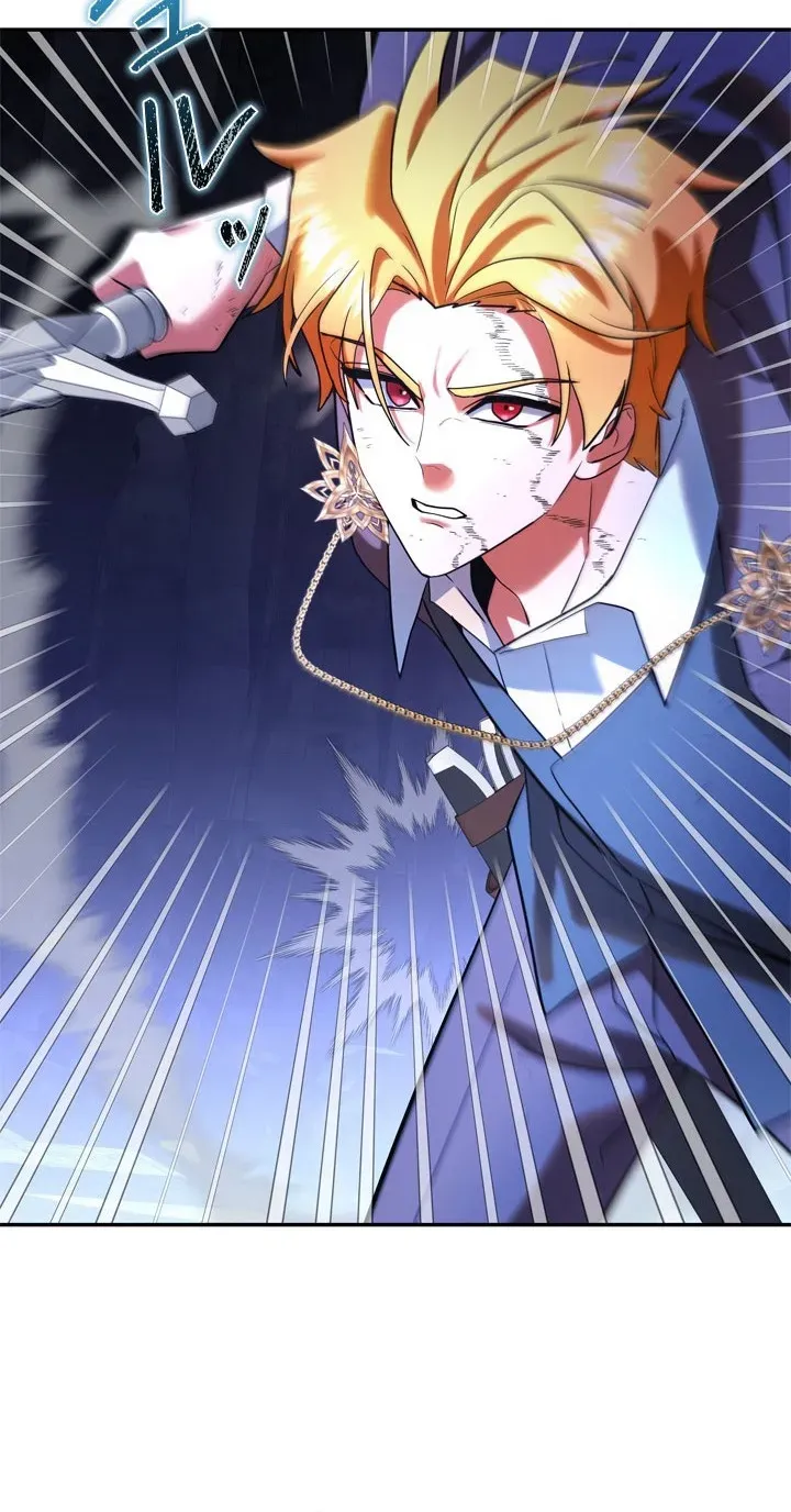 The Sword Emperor Who Surpasses His Previous Life Chapter 30 - Page 21