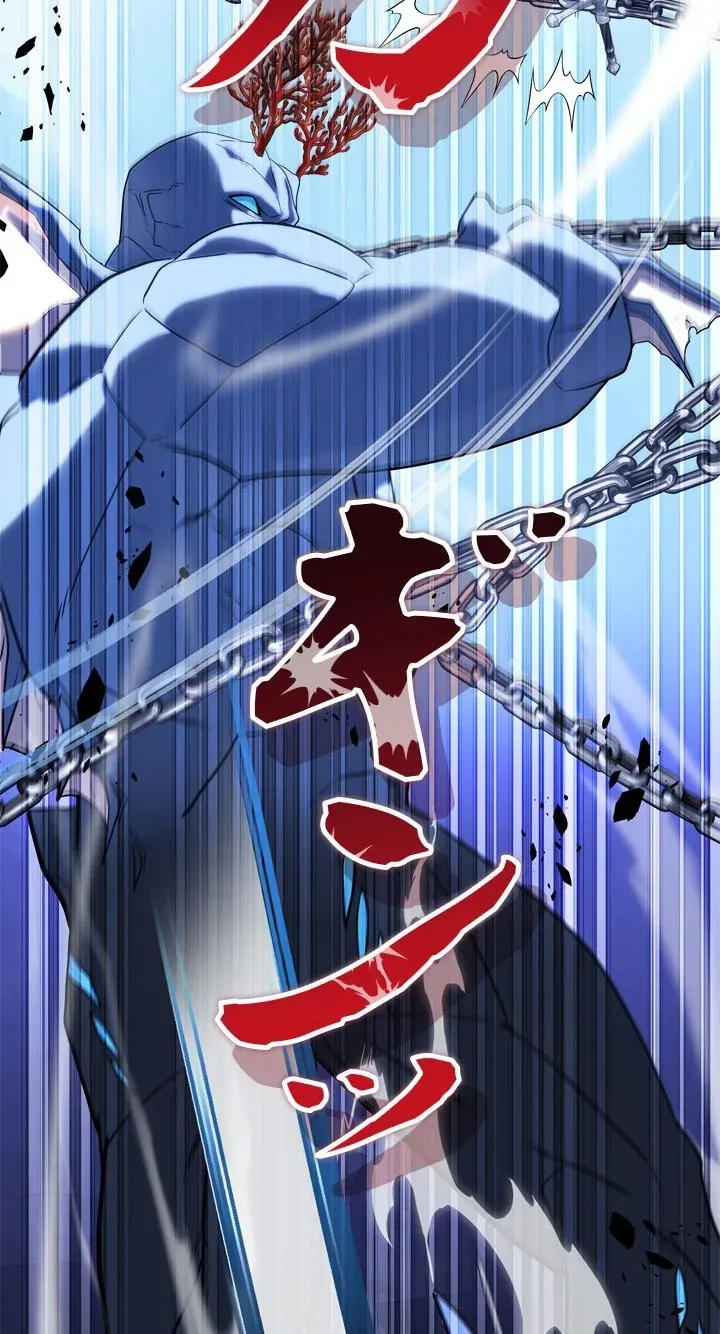 The Sword Emperor Who Surpasses His Previous Life Chapter 30 - Page 23